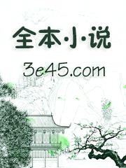 [综漫同人]网传我是5T5的好大儿